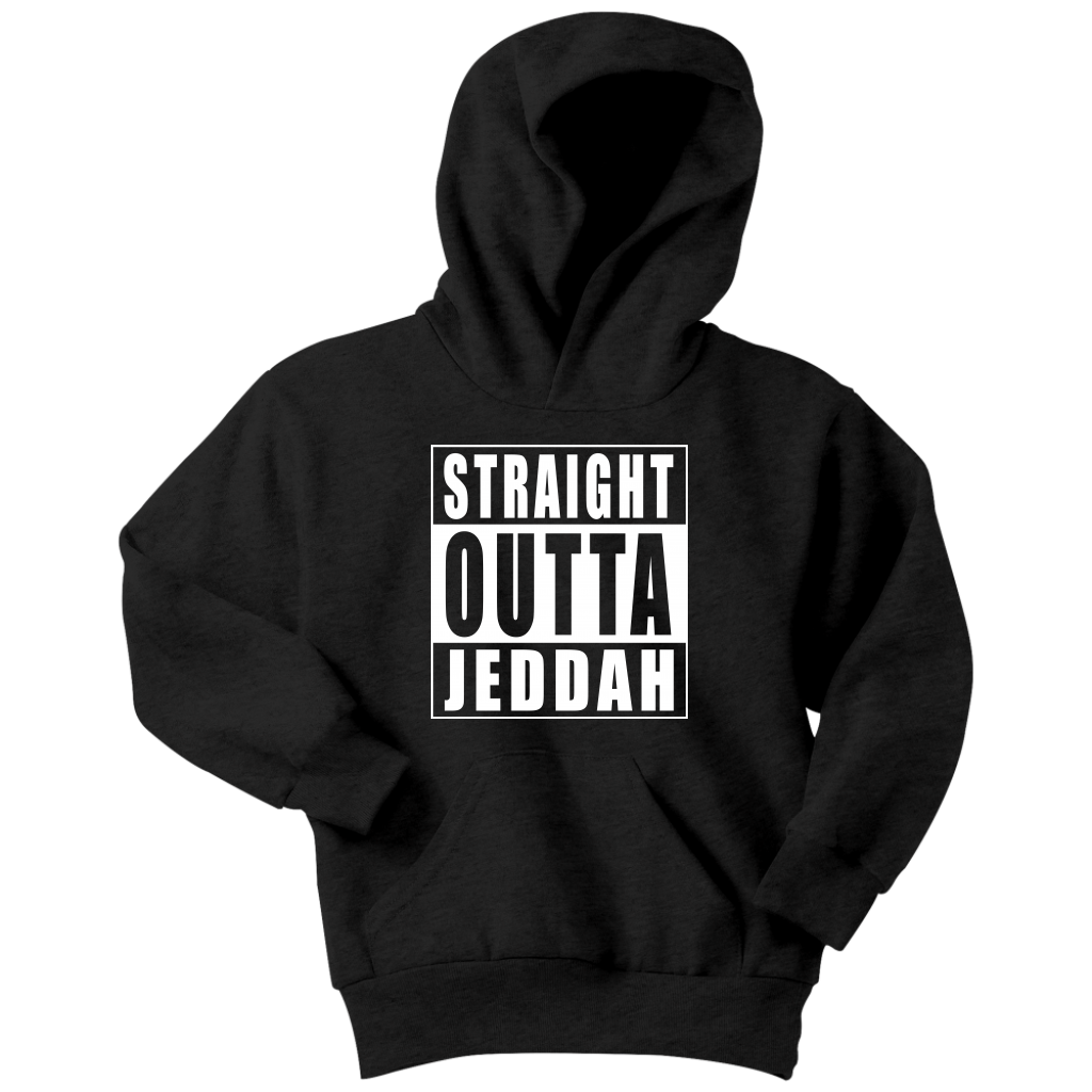 Straight Outta Jeddah - Youth Hoodie
