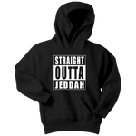 Straight Outta Jeddah - Youth Hoodie