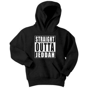 Straight Outta Jeddah - Youth Hoodie