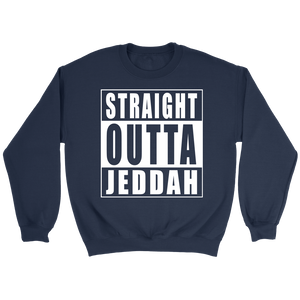 Straight Outta Jeddah