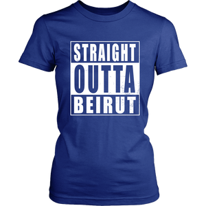 Straight Outta Beirut