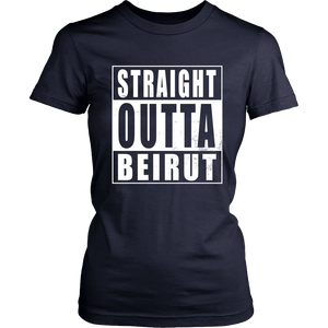Straight Outta Beirut