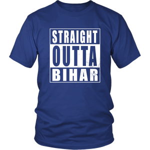 Straight Outta Bihar