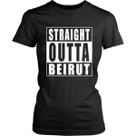 Straight Outta Beirut